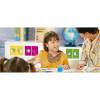 Lamineringslomme, Fellowes EasyFold 80&micro;m, A3 transparent  kasse a 5 pakker