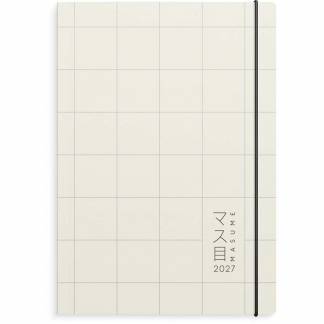 Livsstilskalender, Mayland Life Planner 148x214mm &aring;r: 2027, beige,