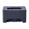Brother Single battery charger