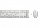 HP 650 Wireless Keyboard and Mouse Combo White (Consumer)