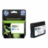 HP 951 XL cyan ink cartridge