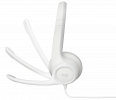 H390 USB Computer Headset, Off-white