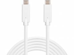 USB-C to USB-C Cable 60W, White (2m)