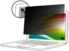 3M Bright Screen Privacy Filter for 12.1'' Laptop (16:10)