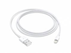 Apple Lightning to USB Cable, White (0.5M)