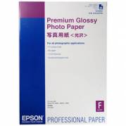 A2 Premium gloss Photo Paper 255g (25)