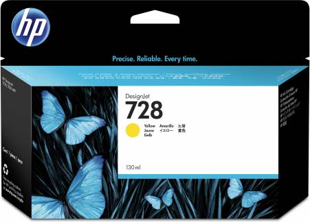 HP 728 Yellow ink cartridge 130ml