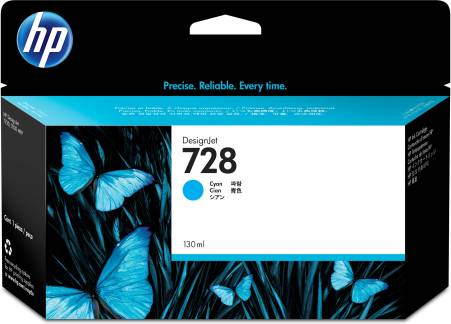 HP 728 Cyan ink cartridge 130ml