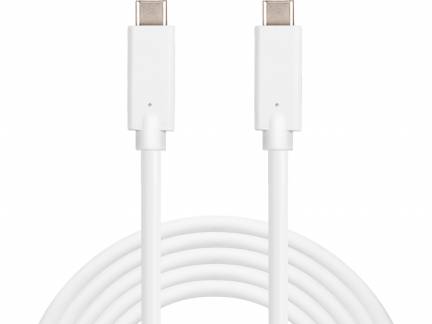 USB-C to USB-C Cable 60W, White (2m)