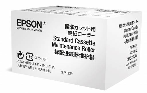 Standard Cassette Maintenance Roller