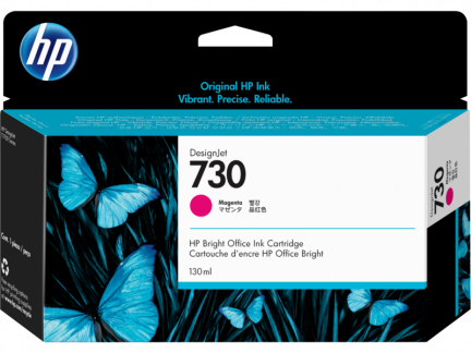 HP 730 130 ml. Magenta DesignJet Ink Cartridge