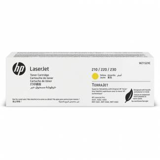 W2152XC Yellow Original Contract LaserJet Toner Cartridge 5,