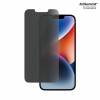 PanzerGlass Apple iPhone 13, 13 Pro, 14