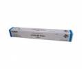 Canon C-EXV 49 Cyan 19000 sider Toner 8525B002