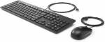 HP Slim USB Keyboard and Mouse GB