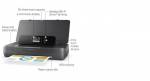 HP Officejet 200 Mobile Printer - prin