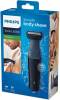 Philips Shaver BG3010