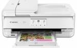 Canon PIXMA TS9551C - multifunktionspr