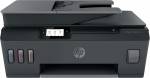 HP Smart Tank  655 Wireless All-in-One Blækprinter