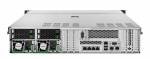 Fujitsu PRIMERGY RX2540 M5 - rack-mont