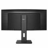 Philips B Line 346B1C 34 3440 x 1440 (UltraWide) HDMI DisplayPort USB-C 100Hz  Dockingskærm