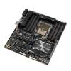 ASUS Pro WS C621-64L SAGE/10G - bundko