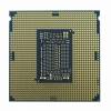 Intel Xeon Silver 4214R - 2.4 GHz Proc