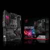 ASUS ROG STRIX B550-E GAMING - bundkor