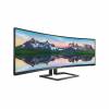 Philips P-line 498P9 49 5120 x 1440 (UltraWide) HDMI DisplayPort 70Hz