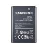 Samsung IA-BP90A - Batteri - Li-Ion -