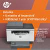 HP LaserJet MFP M234sdne - multifunkti