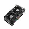 ROG Strix Radeonâ¢ RX 6600 XT OC editio