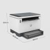 HP LaserJet Tank 2604dw