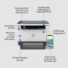 HP LaserJet Tank 2604dw