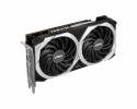 MSI Radeon RX 6600 MECH 2X 8G 8GB