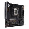 ASUS TUF GAMING B660M-PLUS D4 (mATX, B