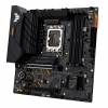 ASUS TUF GAMING B660M-PLUS D4 (mATX, B