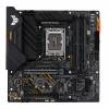 ASUS TUF GAMING B660M-PLUS D4 (mATX, B