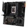 ASUS TUF GAMING B660M-E D4 Micro-ATX LGA1700 sokkel Intel B660