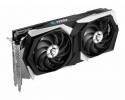 MSI Radeon RX 6650 XT GAMING X 8G 8GB