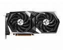 MSI Radeon RX 6650 XT GAMING X 8G 8GB