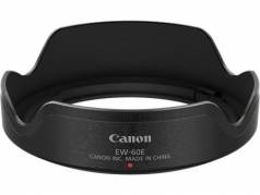 Canon EW-60E - kop for objektiv