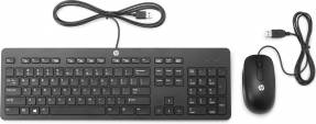 HP Slim USB Keyboard and Mouse - DE