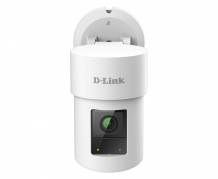 D-Link DCS 8635LH - netvÃ¦rksovervÃ¥gnin