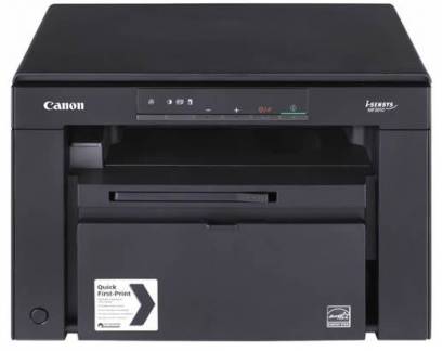 Canon i-SENSYS MF3010 Laser