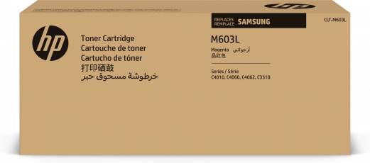 Samsung CLT-M603L Magenta 10000 sider Toner