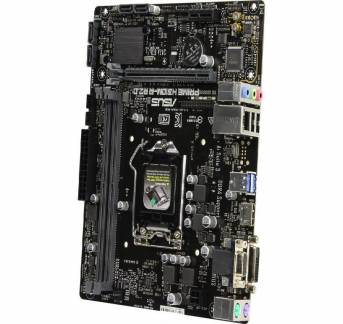 ASUS PRIME H310M-R R2.0 - bundkort - m