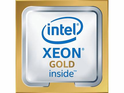 Intel CPU Xeon Gold 6244 3.6GHz 8 kerner LGA3647  (TRAY - u/køler)