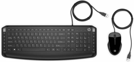 HP Pavilion 200 Tastatur og mus-sæt Kabling