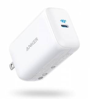 Anker PowerPort 65Watt Strømforsyningsadapter